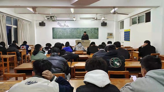 说明: C:\Users\Administrator\Desktop\XK星空开展反诈宣传教育主题班会2022.3.21\506935d7113d4aed8802f6afa233e38.jpg