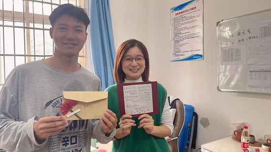 说明: C:\Users\Administrator\Desktop\XK星空举办尊师主题月系列活动\XK星空举办尊师主题月系列活动\微信图片3333333_202210311303062.jpg