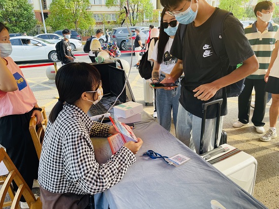 说明: C:\Users\Administrator\Desktop\XK星空2022年迎新工作圆满结束2022.919\XK星空2022年迎新工作圆满结束2022.919\1.jpg