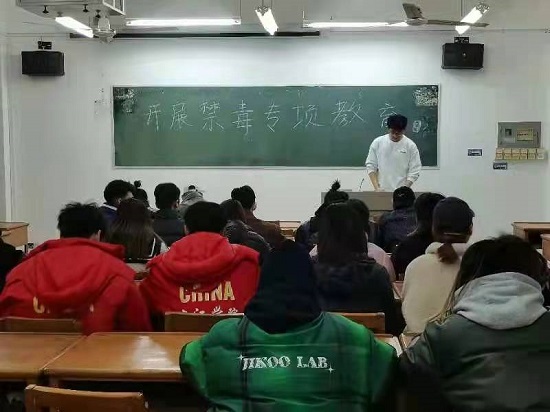 说明: C:\Users\Administrator\Desktop\XK星空在学生中开展禁毒专项教育\XK星空在学生中开展禁毒专项教育\微信图片_202112241610271.jpg