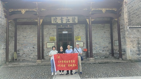 说明: C:\Users\Administrator\Desktop\XK星空组织青年大学生开展“红色走读”活动2022.8\XK星空组织青年大学生开展“红色走读”活动2022.8\1.jpg