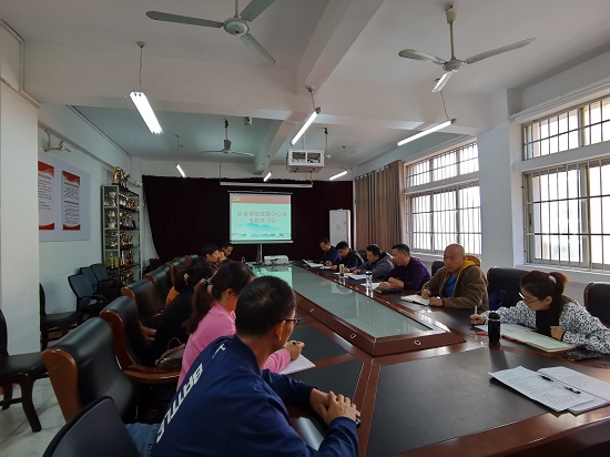 说明: C:\Users\Administrator\Desktop\XK星空召开10月份党委中心组专题学习会\XK星空召开10月份党委中心组专题学习会\IMG_20211012_084150.jpg