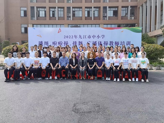 说明: C:\Users\Administrator\Desktop\XK星空师生应邀为九江市中小学教师授课\XK星空师生应邀为九江市中小学教师授课\微信图片_20220502102848.jpg