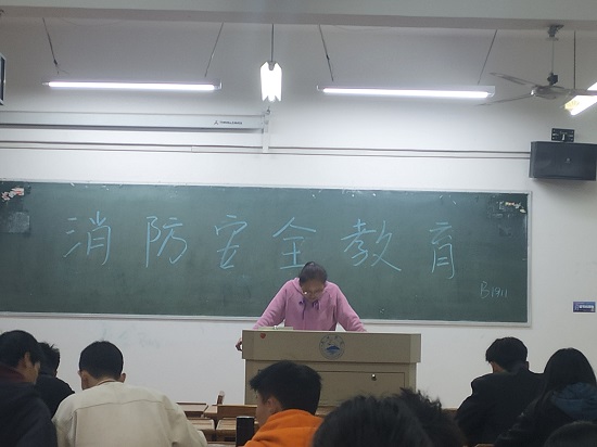 说明: C:\Users\Administrator\Desktop\XK星空开展消防安全教育主题班会2021.11.16\XK星空开展消防安全教育主题班会2021.11.16\3.jpg