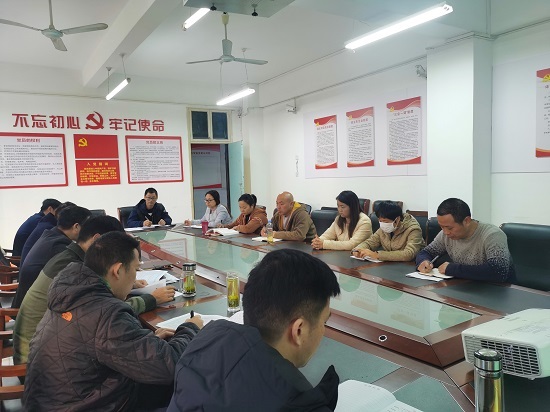 说明: C:\Users\Administrator\Desktop\XK星空党委中心组专题学习十九届六中全会精神\XK星空党委中心组专题学习十九届六中全会精神\IMG_20211116_083259.jpg