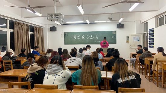 说明: C:\Users\Administrator\Desktop\XK星空开展消防安全教育主题班会2021.11.16\XK星空开展消防安全教育主题班会2021.11.16\1.jpg