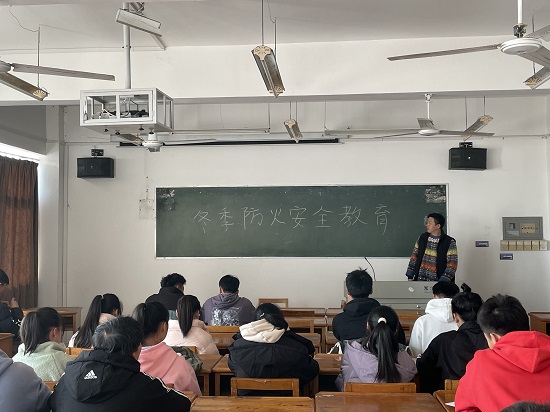 说明: C:\Users\Administrator\Desktop\XK星空开展冬季防火安全教育\XK星空开展冬季防火安全教育\微信图片_202111291503481.jpg