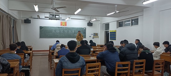 说明: C:\Users\Administrator\Desktop\XK星空开展反诈宣传教育主题班会2022.3.21\775cebb5d8205e40dae0a5e7733f909.jpg