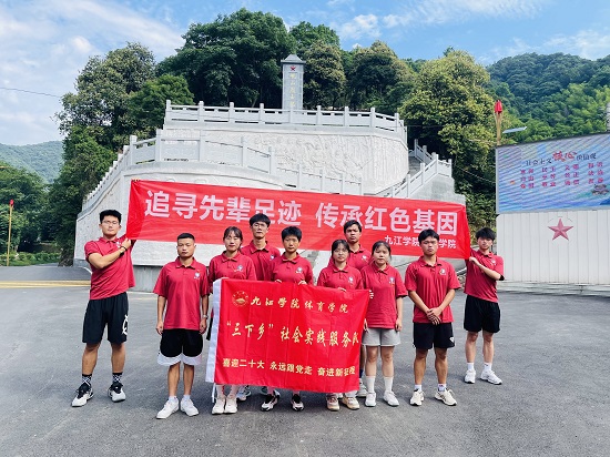 说明: C:\Users\Administrator\Desktop\XK星空2022年大学生暑期“三下乡”社会实践活动(三)\XK星空2022年大学生暑期“三下乡”社会实践活动(三)\1.JPG