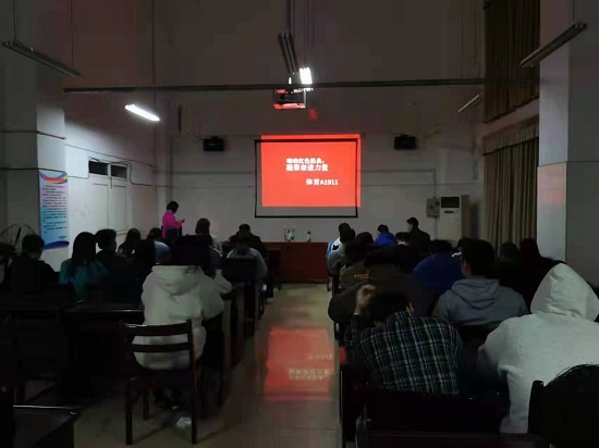 说明: C:\Users\Administrator\Desktop\XK星空开展“唱响红色经典 凝聚奋进力量” 唱响红歌活动2021.11.16\XK星空开展“唱响红色经典 凝聚奋进力量” 唱响红歌活动2021.11.16\4.jpg