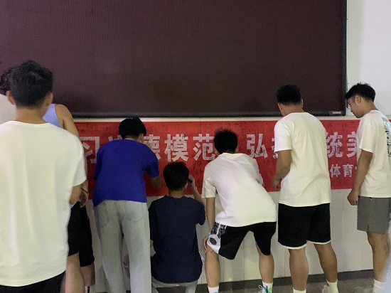 说明: C:\Users\Administrator\Desktop\XK星空开展道德模范先进事迹学习宣传活动2022.4.26\XK星空开展道德模范先进事迹学习宣传活动2022.4.26\1.jpg