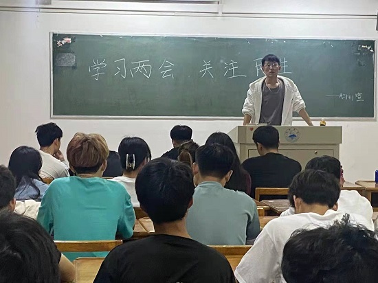 说明: C:\Users\Administrator\Desktop\XK星空开展学习两会精神主题团日活动2022.3.15(1)\XK星空开展学习两会精神主题团日活动2022.3.15\2.jpg